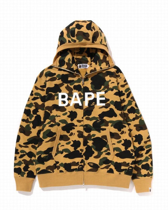 Sudadera Con Capucha Bape 1st Camo Balaclava Full Zip Hombre Amarillo | UPAKV-1489