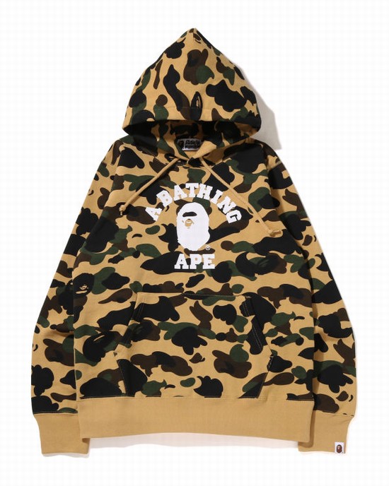 Sudadera Con Capucha Bape 1st Camo College Pullover Hombre Amarillo | OPBGI-5109