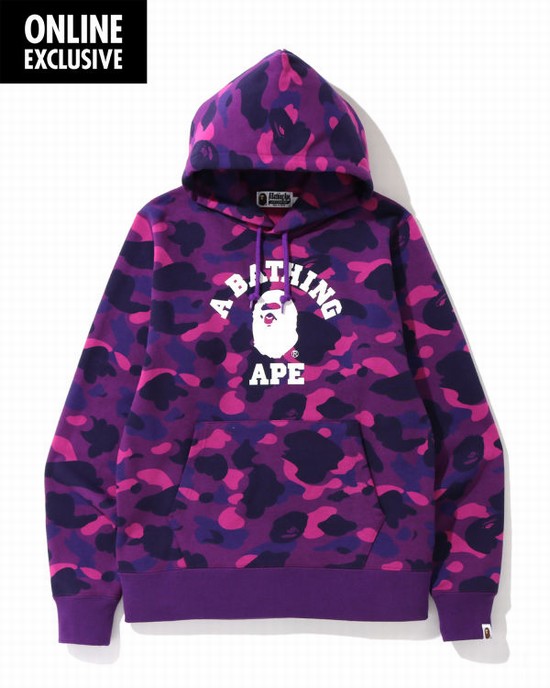 Sudadera Con Capucha Bape Color Camo College Hombre Moradas | KMSXA-7054