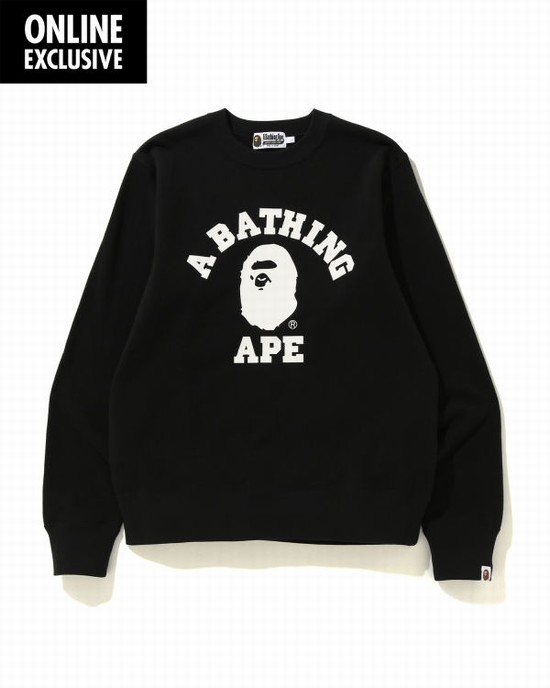 Sudaderas Bape College Hombre Negras | BLHRJ-6273