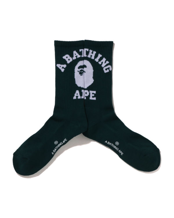 Calcetines Bape College Hombre Verde Oscuro | RZBAT-2368