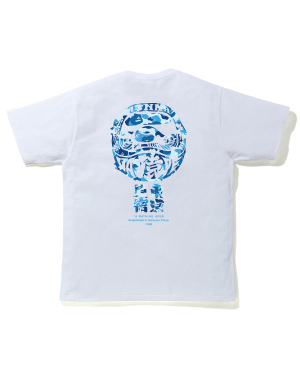 Camiseta Bape ABC Camo Daruma Hombre Azules | UNCHD-3619