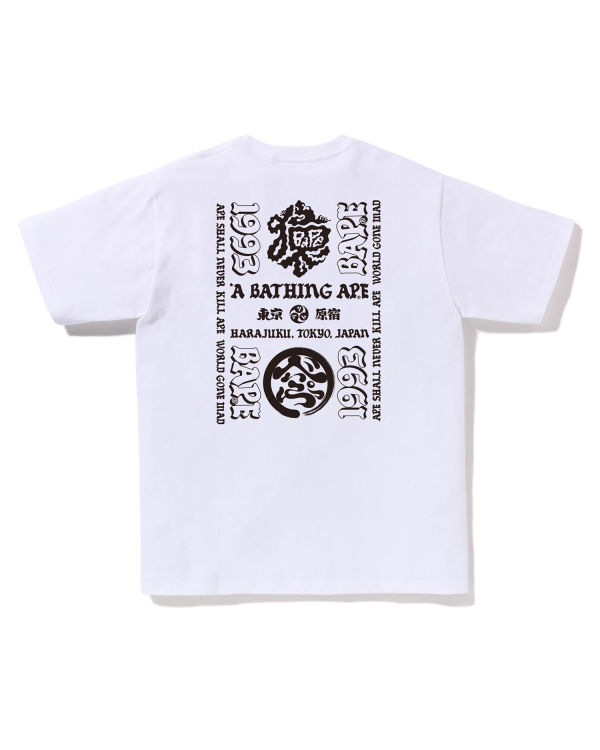 Camiseta Bape Japan Culture Lettered Hombre Blancas | IRFUH-6157