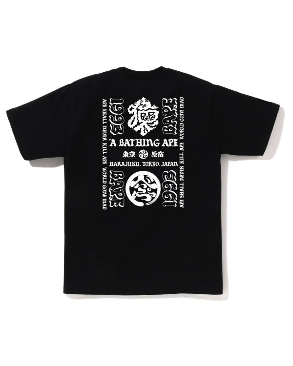 Camiseta Bape Japan Culture Lettered Hombre Negras | LKXSA-8134