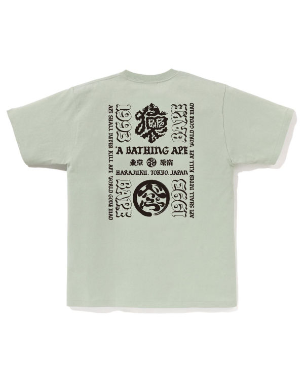 Camiseta Bape Japan Culture Lettered Hombre Verde Oscuro | UVGIO-9143