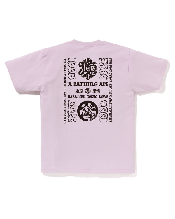 Camiseta Bape Japan Culture Lettered Hombre Moradas | VSTHM-8937