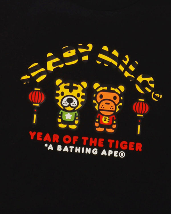 Camiseta Bape Year Of The Tiger Milo Niños Negras | FBTCX-9720