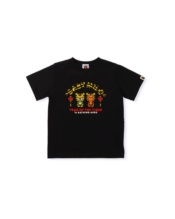 Camiseta Bape Year Of The Tiger Milo Niños Negras | FBTCX-9720