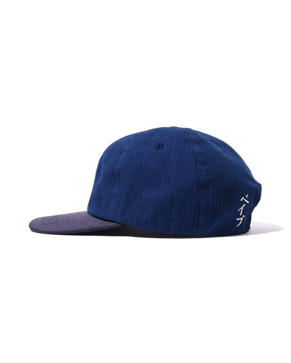 Gorras Bape Japan Culture Panel Hombre Azul Marino Azules | UKPRL-9068