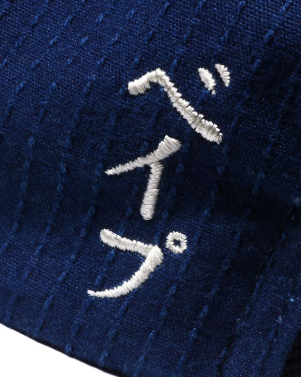 Gorras Bape Japan Culture Panel Hombre Azul Marino Azules | UKPRL-9068